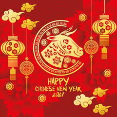 chinese new year 2021 lettering card with golden ox and lamps