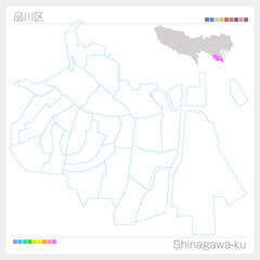 品川区・Shinagawa-ku・白地図（東京都）