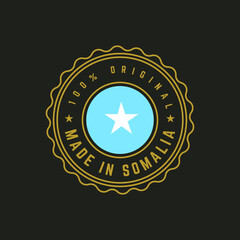 MADE IN SOMALIA