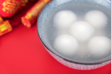 A bowl of festival dumplings