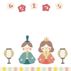 ひなまつり・フレーム