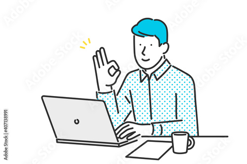 リモートワークで仕事をするビジネスパーソンのイラスト素材 Wall Mural Emma