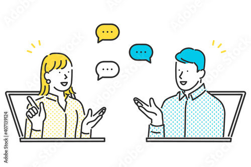 リモートワークで仕事をするビジネスパーソンのイラスト素材 Wall Mural Emma