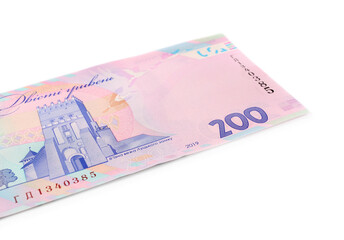 200 Ukrainian Hryvnia banknote on white background