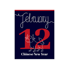 Calendar sheet, vector illustration on the theme of Chinese New Year on February 12. Decorated with a handwritten inscription - FEBRUARY and Taurus, 2021 symbol of the Chinese calendar.