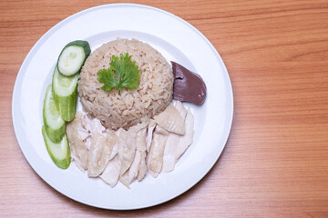 Steam Chicken with Rice (Hainan Chicken)