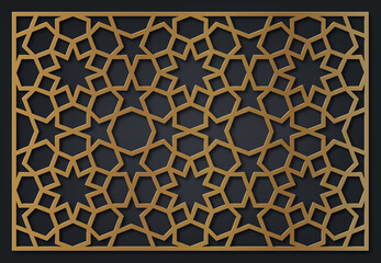 Laser Cutting Template. Decorative Grille. Oriental geometric pattern.