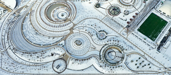 winter park of the city of Krasnodar