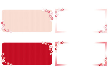 4種類の梅の花のフレームセット