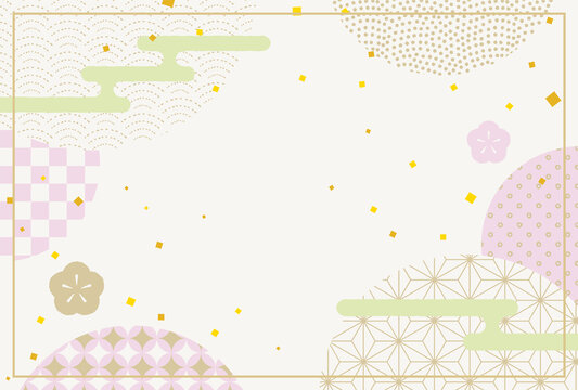 108 BEST 霞模様 IMAGES, STOCK PHOTOS u0026 VECTORS Adobe Stock