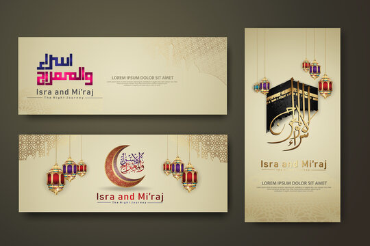 "Al-Isra wal Mi'raj Prophet Muhammad calligraphy set banner template