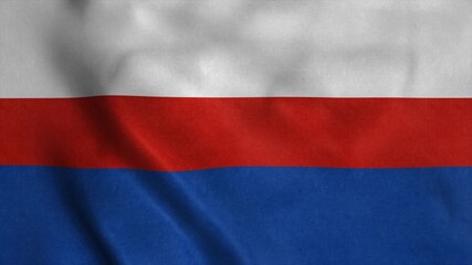 Manati flag, city of Puerto Rico, waving in wind. 3d illustration