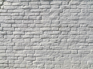 Full Frame Shot Of White Brick Wall