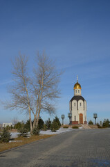 The chapel in the Memorial Cemetery. Volgograd. Mamaev Kurgan.