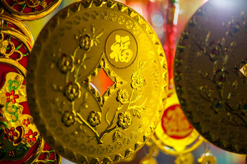 lunar new year fortune coin. asian new year decoration gold fortune coin