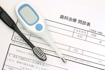 歯医者への通院・予約、検温（体温計）・歯ブラシ、感染対策