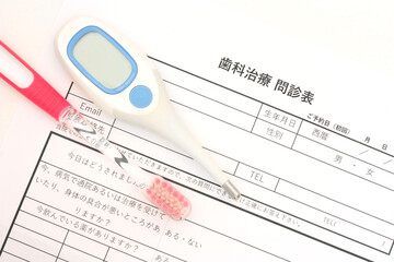 歯医者への通院・予約、検温（体温計）・歯ブラシ、感染対策