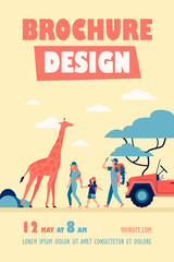 Tourists walking in African savannah