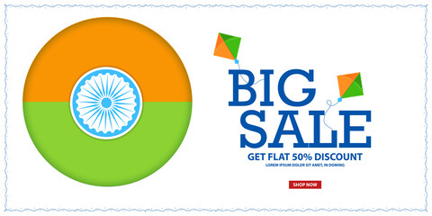 Vector illustration of 26th January Republic Day Celebration India. Big Sale Advertising Design