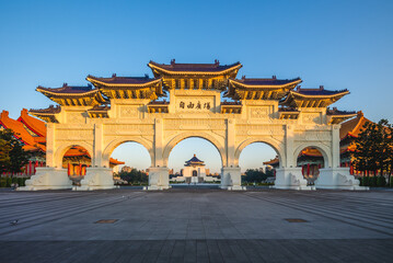 Main gate of liberty square in taipei, taiwan. Translation: liberty square