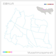 武蔵村山市・Musashimurayama-shi・白地図（東京都）