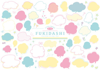 3 Color Design 手描きの吹き出しセット