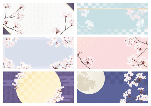 桜 フレーム 背景 飾り枠 和風 和柄 かわいい オシャレ 夜 満月 装飾 花 春 イラスト素材セット Stock Vector Adobe Stock