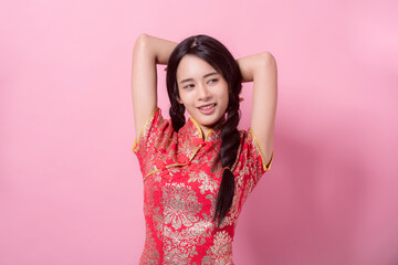 portrait beautiful Asian girl
