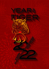 Illustration for Chinese New Year 2022, year of the Tiger. Tiger Head. Chinese new year background, banner, greeting card, social media post, cover. Chinese translation: Tiger, Happy New Year.
