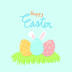 Happy Easter's Day, colorful fantasy eggs and cute rabbit party happiness in the garden, lettering on colourful flag decorated, vector illustration.