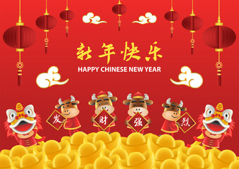 Chinese new year cute of cartoon design in the year of ox,vector illustration (Chinese letters meaning Happy chinese new year )