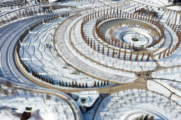 view from the top of the winter park of the city of Krasnodar. Galitskogo park