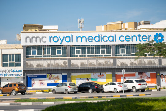 NMC Royal Pharmacy and Medical Clinic in Ras al Khaimah, United Arab Emirates for patient care and doctor check ups on bright sunny day