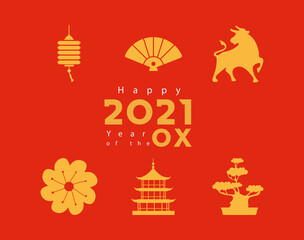 chinese happy new year card with six icons