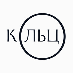 Logo from the word 