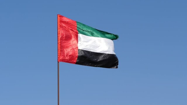 United Arab Emirates Flag. Slow Motion.