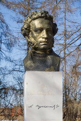 Monument to Alexander Pushkin.