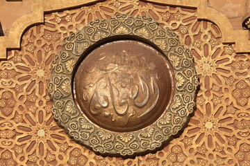 Al Sahaba-Mosque (Moschee) in Sharm-El-Sheikh (Ägypten)
