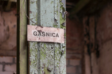 Abandoned Strongbox Factory