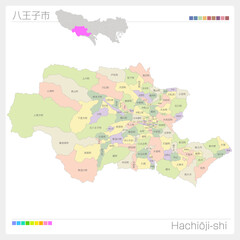 八王子市・Hachiōji-shi・色分け（東京都）
