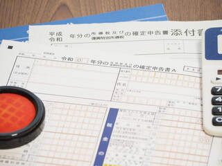 確定申告書類