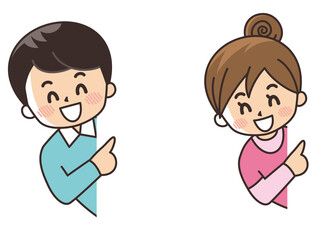 紹介　顔出し　笑顔の若者