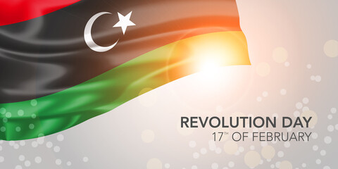 Libya happy revolution day vector banner, greeting card.