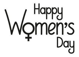 Happy Women`s Day  lettering banner. Vector illustration.
March 8. Invitations for the International Women's Day.