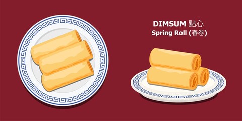 Illusttation vector isolated on red background of popular Chinese Dim Sum or Dimsum menu.Chinese language meaning is Dim Sum and Spring roll 