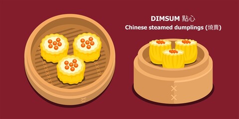 Illusttation vector isolated on red background of popular Chinese Dim Sum or Dimsum menu.Chinese language meaning is Dim Sum and streamed dumplings or shumai food