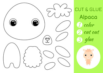 Coloring book cut and glue baby alpaca. Educational paper game for preschool children. Cut and Paste Worksheet. Color, cut parts and glue on paper. Vector illustration.