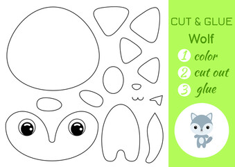 Coloring book cut and glue baby wolf. Educational paper game for preschool children. Cut and Paste Worksheet. Color, cut parts and glue on paper. Vector illustration.