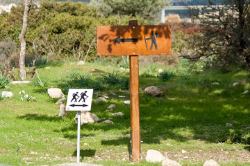 Signboards on nature trail 