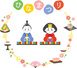 ひな祭りのイラスト丸型フレーム文字あり